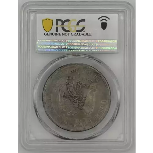 1873-S T$1 Trade (3)