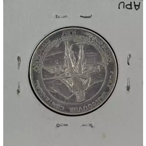 Classic Commemorative Silver--- Fort Vancouver Centennial 1925 -Silver- 0.5 Dollar