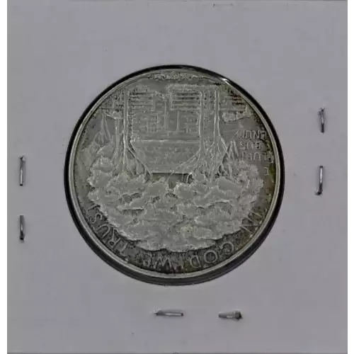 Classic Commemorative Silver--- Grant Memorial 1922 -Silver- 0.5 Dollar (2)