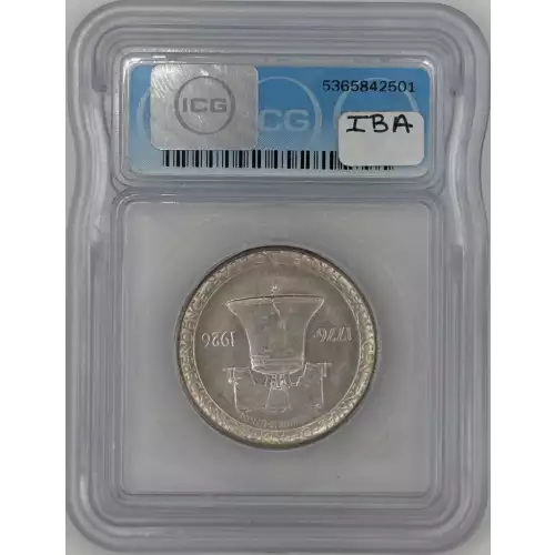 Classic Commemorative Silver--- Sesquicentennial of American Independence 1926 -Silver- 0.5 Dollar (2)