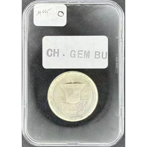 Classic Commemorative Silver--- Sesquicentennial of American Independence 1926 -Silver- 0.5 Dollar (2)