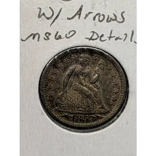 Dimes - Liberty Seated 1837-1891 (2)