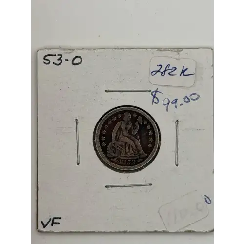 Dimes - Liberty Seated 1837-1891