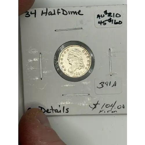 Half Dimes---Capped Bust 1829-1837 -Silver- 0.5 Dime