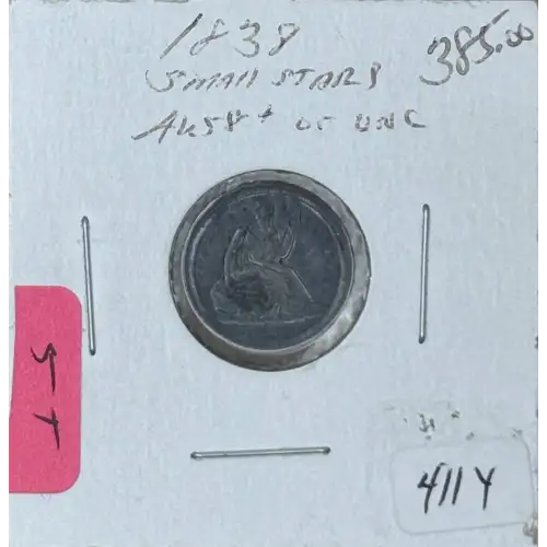 Half Dimes---Liberty Seated 1837-1873-Silver- 0.5 Dime
