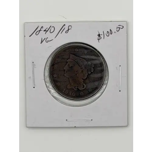 Large Cents - Braided Hair Cent (1839-1857) (2)