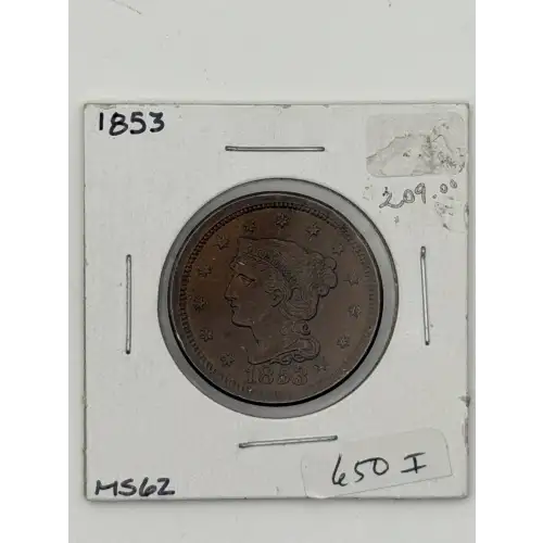 Large Cents - Braided Hair Cent (1839-1857)