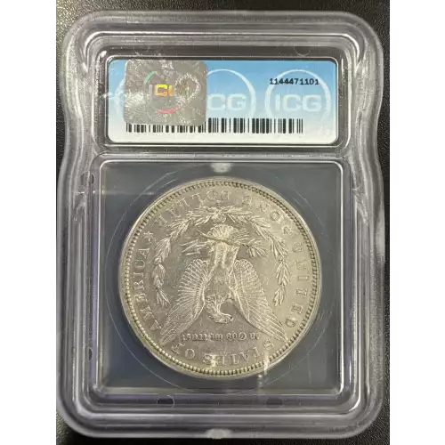 Morgan Silver Dollar (2)
