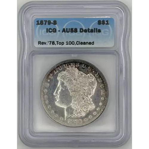Morgan Silver Dollar