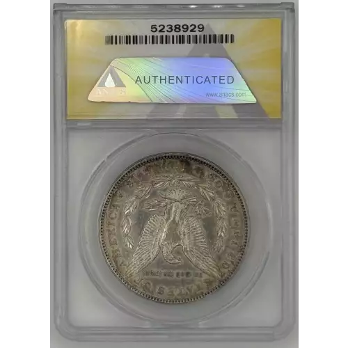 Morgan Silver Dollar