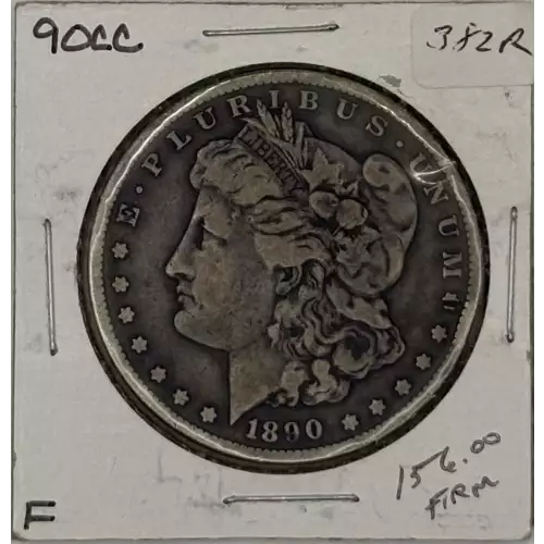 Morgan Silver Dollar