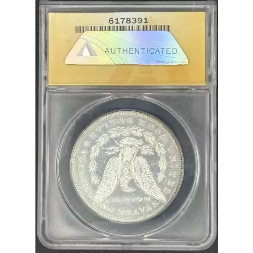 Morgan Silver Dollar