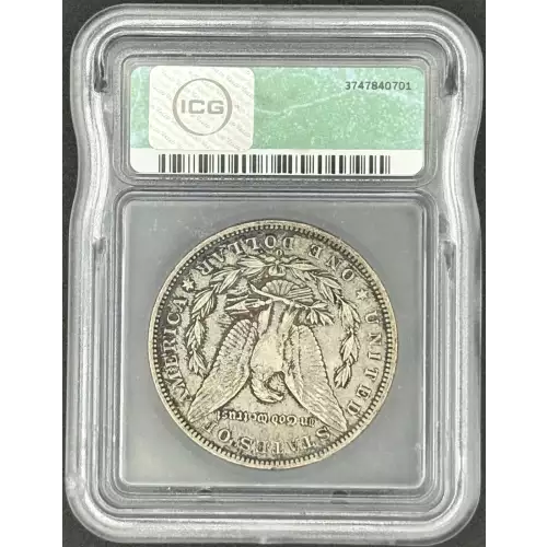 Morgan Silver Dollar