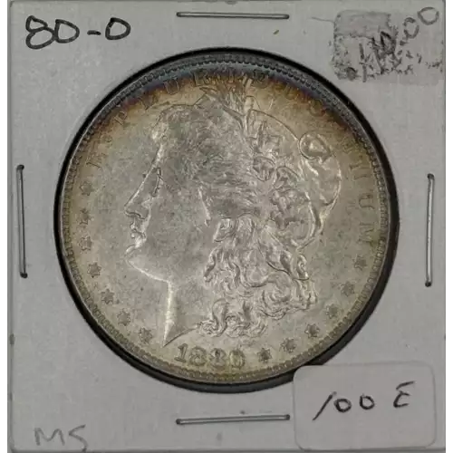 Morgan Silver Dollar