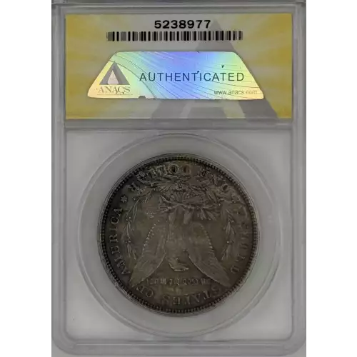 Morgan Silver Dollar (2)