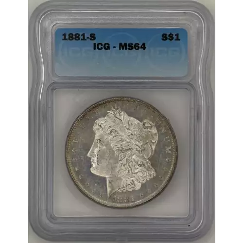 Morgan Silver Dollar (2)