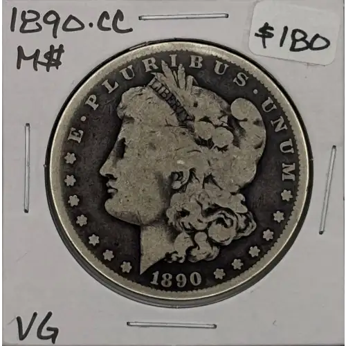 Morgan Silver Dollar