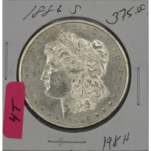 Morgan Silver Dollar