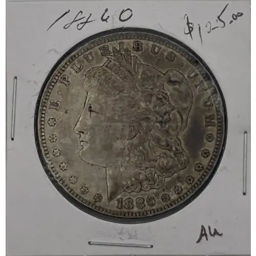 Morgan Silver Dollar