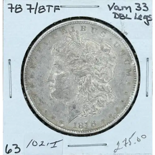 Morgan Silver Dollar