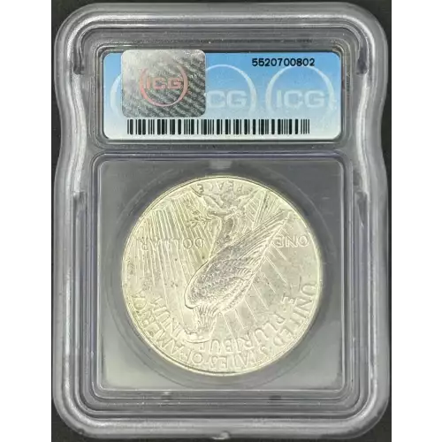 Peace Silver Dollar