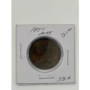 Large Cents - Braided Hair Cent (1839-1857)