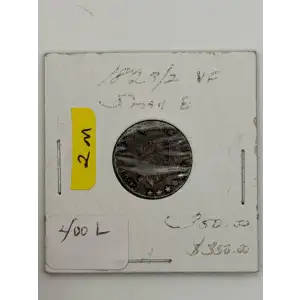 Dimes - Capped Bust 1809-1837 - Silver